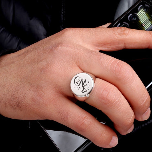 925 Ayar Gümüş Arapça "Hiç" Yazılı Erkek Yüzük