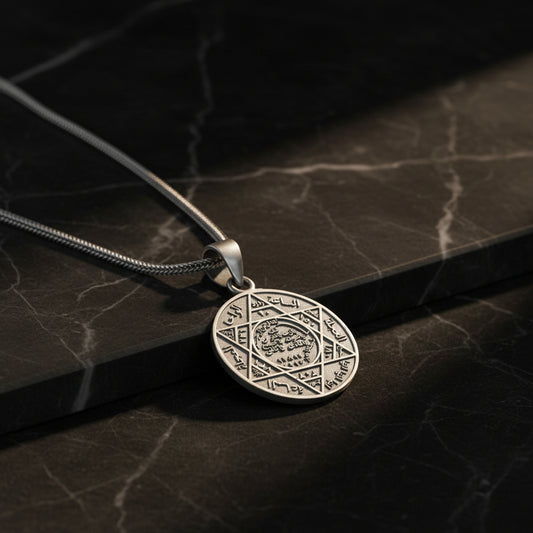 Hz. Süleyman Seal Men's 925 Sterling Silver Necklace