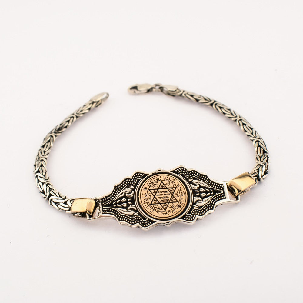 King Chain Seal Suleyman Silver Bracelet
