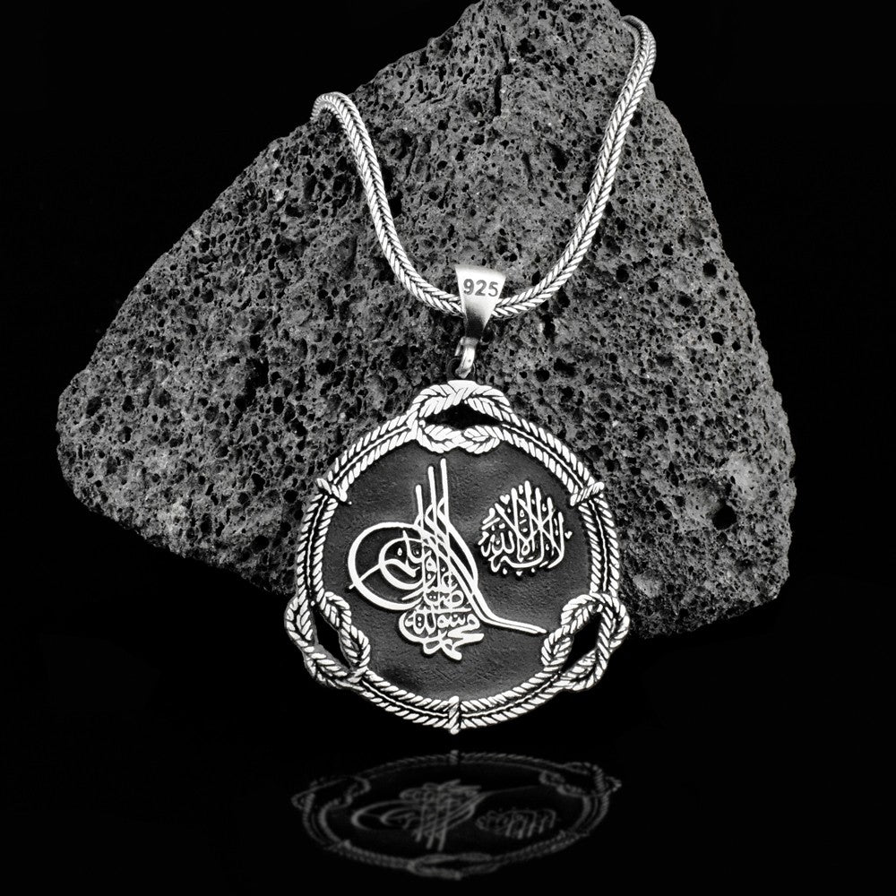 925s Silver Ottoman Coat of Arm Men's Necklace
