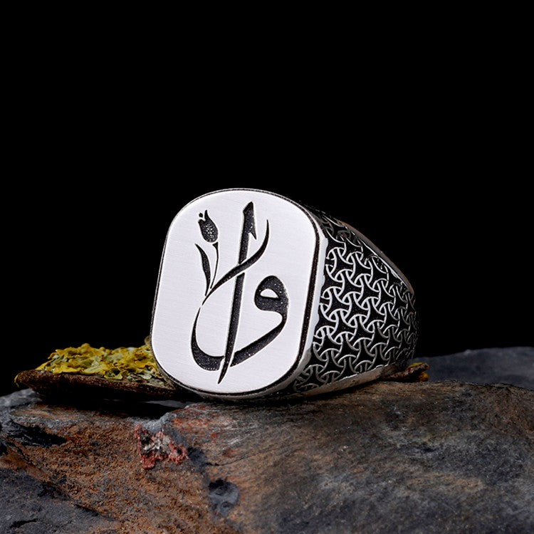 925 Ayar Gümüş Lale Motifli Elif Vav Erkek Yüzük