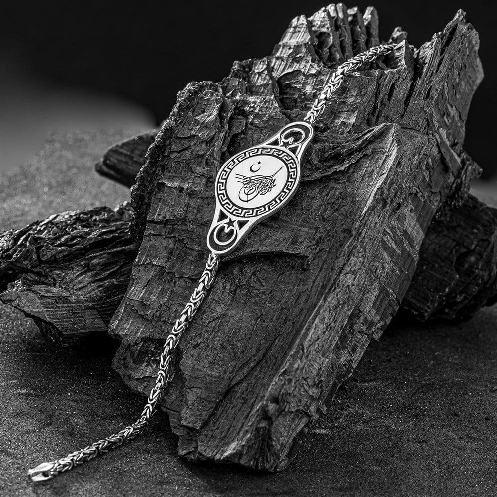 Ottoman Tughra King Chain Silver Bracelet