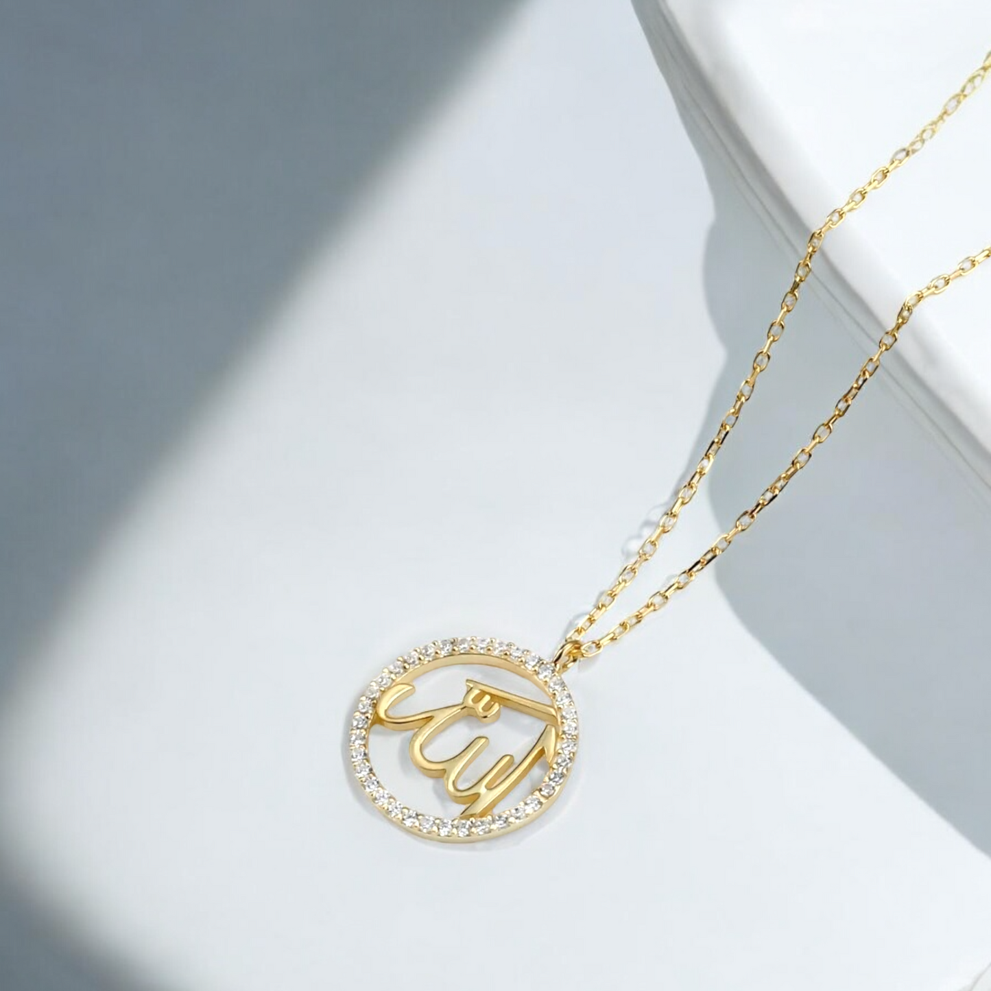 925er Sterling Silber Gold-Anhänger mit Allah-Schriftzug und Steinen