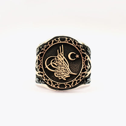 Ottoman Tughra Sword Design Silver Ring