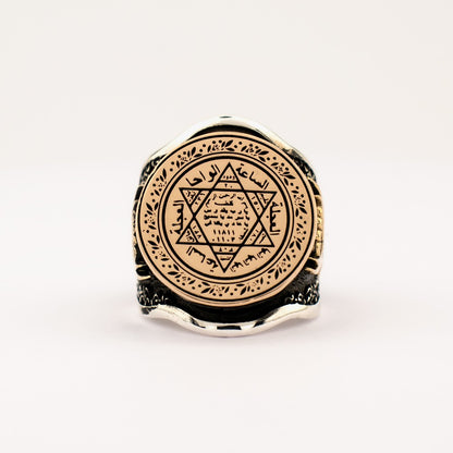 SEAL SEUN SEURYMAN Kılıç Design Silver Ring