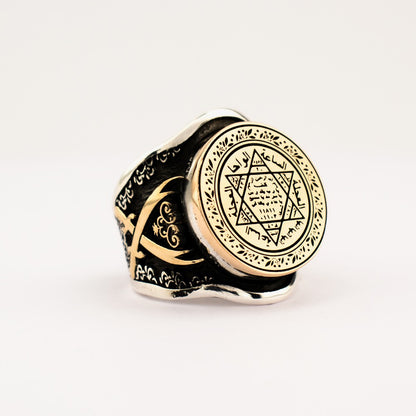 SEAL SEUN SEURYMAN Kılıç Design Silver Ring
