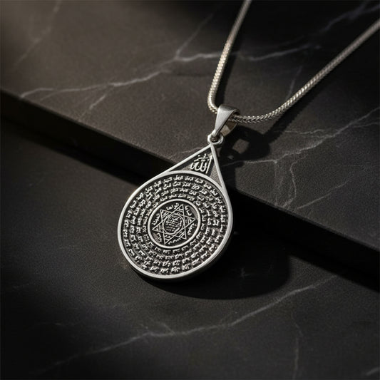 925 Sterling Silver Men's Necklace with Esmaül Hüsna and Seal of Hz. Süleyman