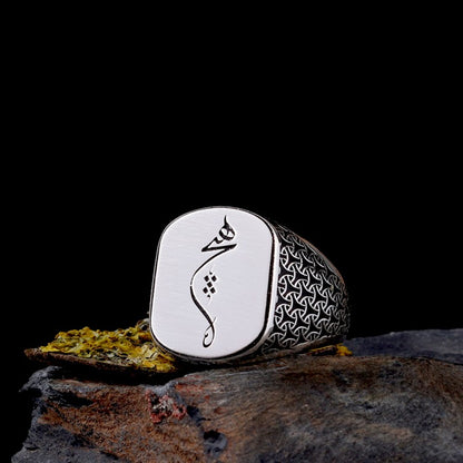 925 Ayar Gümüş Hiç Yazılı Figürlü Erkek Yüzük