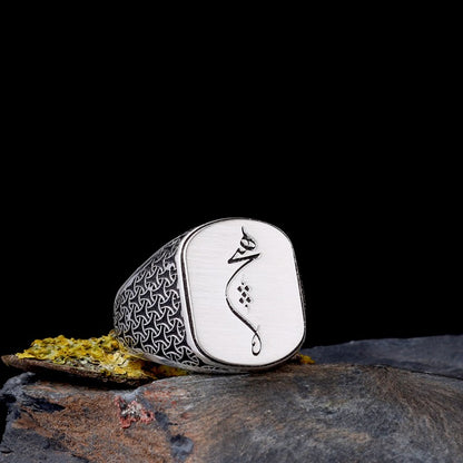 925 Ayar Gümüş Hiç Yazılı Figürlü Erkek Yüzük
