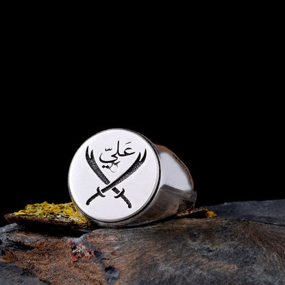 925 Sterling Silver Hz. Ali sword model male ring