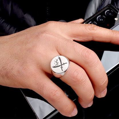 925 Sterling Silver Hz. Ali sword model male ring