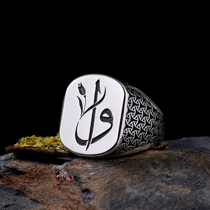 925 Ayar Gümüş Lale Motifli Elif Vav Erkek Yüzük