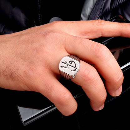 925 Ayar Gümüş Lale Motifli Elif Vav Erkek Yüzük