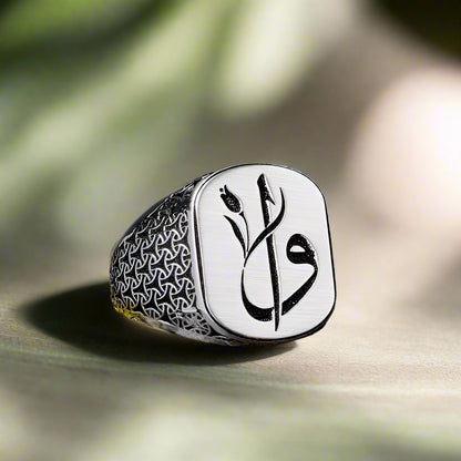 925 Ayar Gümüş Lale Motifli Elif Vav Erkek Yüzük