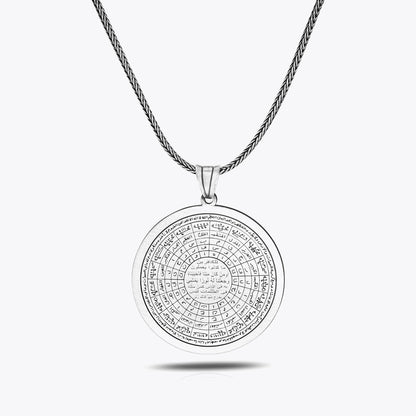 Cennetül Esma Yazılı Gümüş Kolye