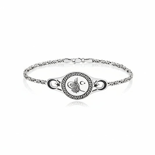 Ottoman Tughra King Chain Silver Bracelet