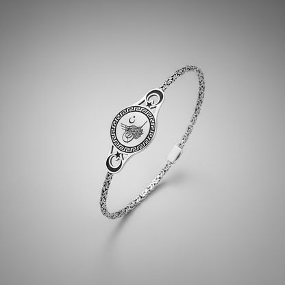 Osmanlı Tuğralı Hediye Seti – Kral Zincirli Bileklik & Çakmak