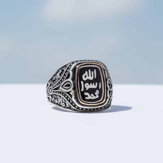 Mührü Şerif Silver Ring