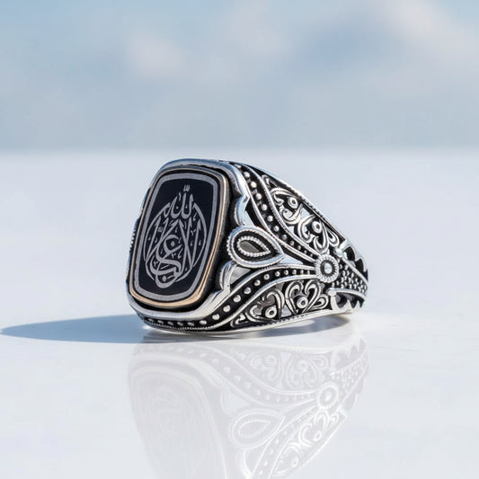 La Galibe İllallah Silver Ring