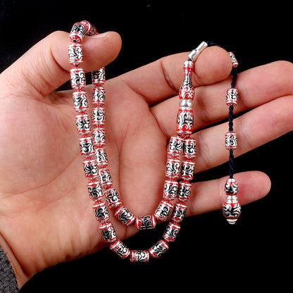 925 Ayar Gümüş Mine İşlemeli Tesbih