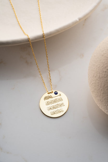 Ayetel Kürsi Nazar Boncuklu Gümüş Kolye | Blue Aura