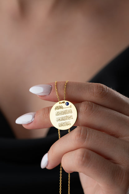 Ayetel Kürsi Nazar Boncuklu Gümüş Kolye | Blue Aura