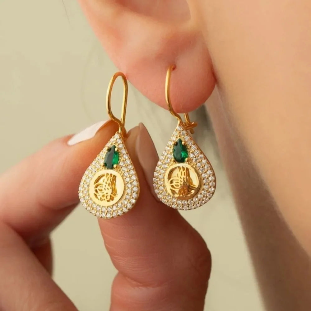 Osmanlı Tuğralı Yeşil Taşlı Set | 925 Ayar Gümüş