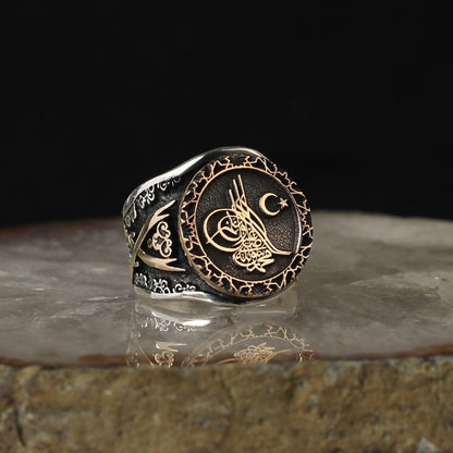 Ottoman Tughra Sword Design Silver Ring
