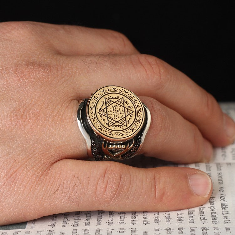 Mührü Süleyman Kılıç Tasarım Gümüş Yüzük