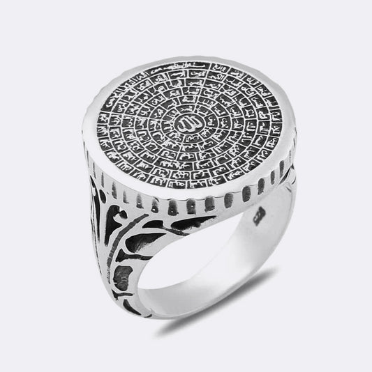 Esma-ül Hüsna Yazılı Erkek Gümüş Yüzük