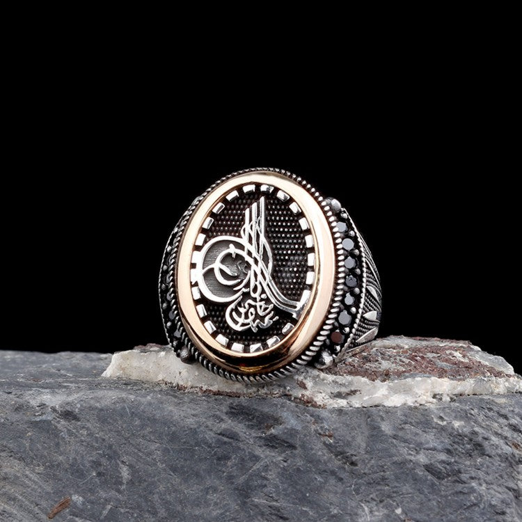 Ottoman Tugra 925s Silver Ring