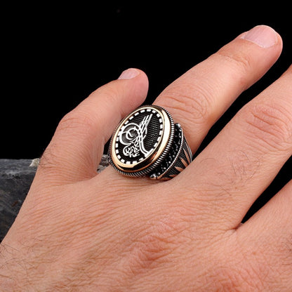Ottoman Tuğra Men's Ring - 925 Sterling Silver