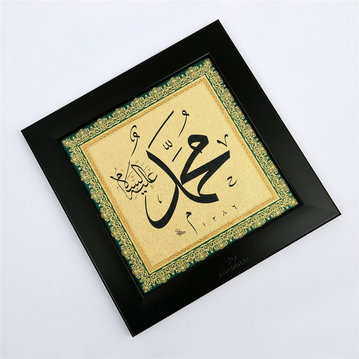 Muhammad (S.A.V.) Table de bureau doré